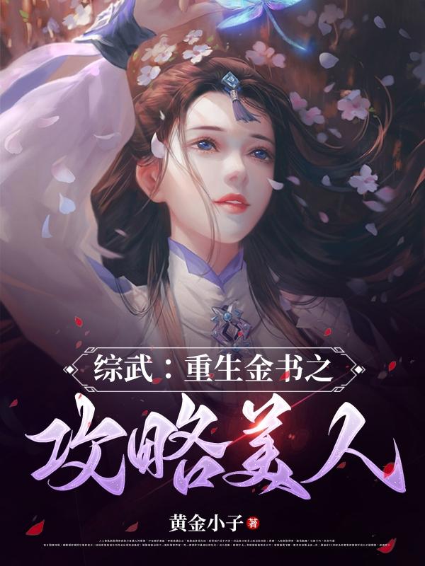 ���䣺�ݺ��ӹ��������Ԩ��������