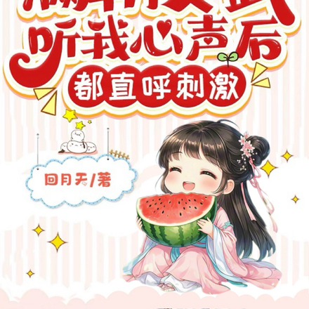 �����������������󣬶�ֱ���̼�