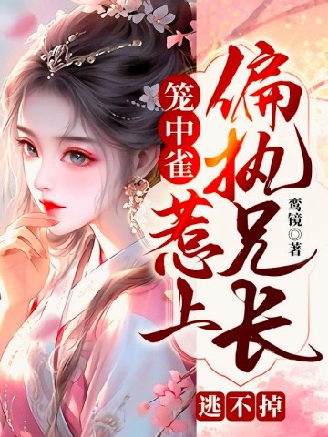 ����ȸ������ƫִ�ֳ��Ӳ���