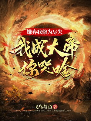 ��������Ϊ��ʧ���ҳɴ�����ɶ